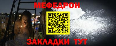 сатива Кумертау