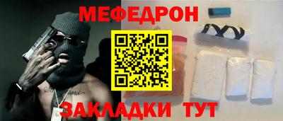 сатива Кумертау