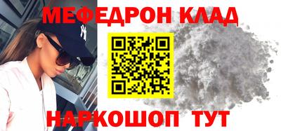 дживик Кулебаки