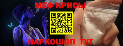 гашишное масло Кунгур