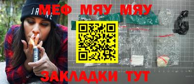 гашишное масло Кунгур