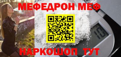 гашишное масло Кунгур
