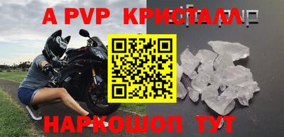 дживик Кулебаки