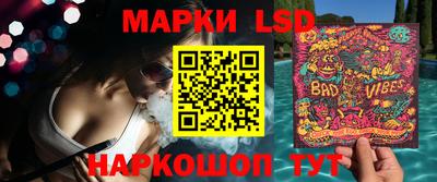 гашишное масло Кунгур