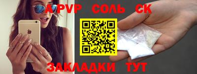 дживик Кулебаки