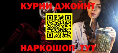 сатива Кумертау