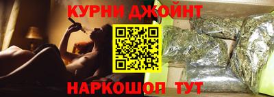 сатива Кумертау