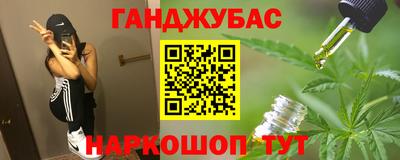 дживик Кулебаки