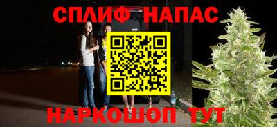дживик Кулебаки