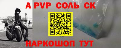 дживик Кулебаки