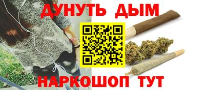сатива Кумертау