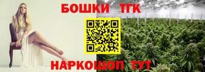 гашишное масло Кунгур