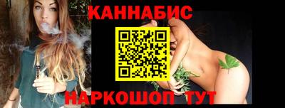 сатива Кумертау