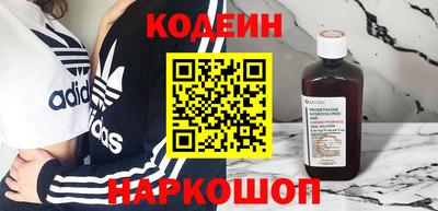 дживик Кулебаки
