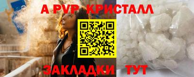 дживик Кулебаки