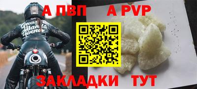 дживик Кулебаки