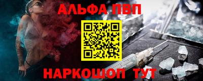 гашишное масло Кунгур