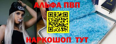 сатива Кумертау