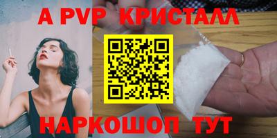 дживик Кулебаки