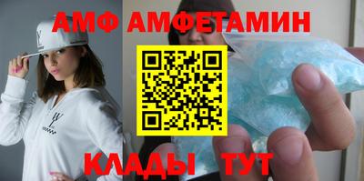 дживик Кулебаки