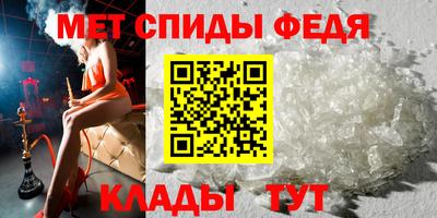 сатива Кумертау