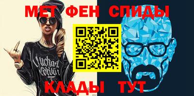 гашишное масло Кунгур