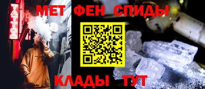 гашишное масло Кунгур