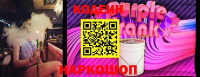 сатива Кумертау