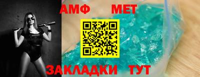 дживик Кулебаки
