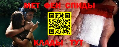 дживик Кулебаки