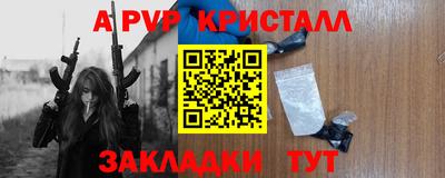 гашишное масло Кунгур