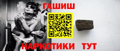 сатива Кумертау