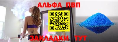 дживик Кулебаки