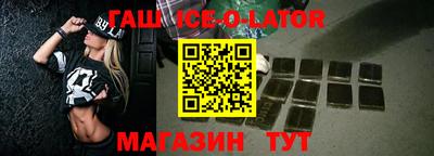 дживик Кулебаки