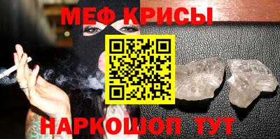 сатива Кумертау