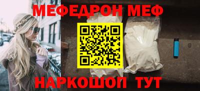 гашишное масло Кунгур