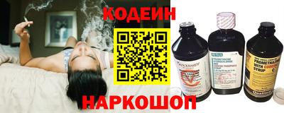 дживик Кулебаки