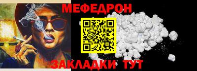 гашишное масло Кунгур