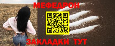 сатива Кумертау
